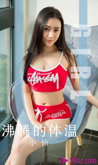 流星花园泰剧免费观看
